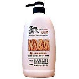 【薑之軍】薑黑糖250gx4+薑原粉100gx4+黑糖薑母茶300gx4(陪你暖暖過冬) 歷史價格詳細信息