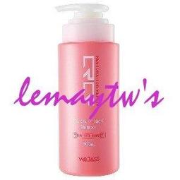 Wajass威傑士 RR1復原修護洗髮精500ml/RR3精華液/RR5調理護髮膜500ml/RR7瞬間護髮素750ml 歷史價格詳細信息