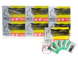 【面交王】耐熱彩色轉向三面插 活動三面插座 三通插座 轉向插座 一分三插座 台灣製造 FT-312 歷史價格詳細信息