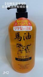 【佳樺生活本舖】日本式真絲花布扇(FJ)舞蹈扇 典雅扇 日本小扇/日本扇子 日式扇子 真絲扇子批發 歷史價格詳細信息