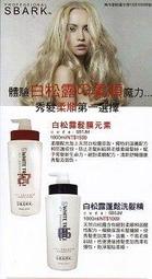 【SHARK商店】白色鋁合金水壺架 歷史價格詳細信息