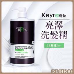 澤奇ZE-3C58快充協議兼容系列閃充全兼容/67W/100W/120W閃充 歷史價格詳細信息