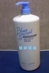 6瓶免運.通過五大檢驗認證.大溪地原生種 100% 諾麗果原汁酵素 600ml 通過屏東科技大學檢驗 歷史價格詳細信息