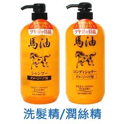 ☆J-N-K☆日本ROHTO 極潤保濕乳液140ml/極潤保濕化妝水170ml【清爽/滋潤】 補充包 歷史價格詳細信息