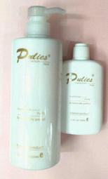 [世紀香水廣場] 染髮雙氧乳雙氧水 60ml  6% 9% 12% 染髮用雙氧乳 (另有1000ml雙氧乳) 歷史價格詳細信息