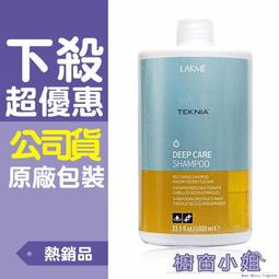 ☆櫥窗小姐☆  肯邦 PAUL MITCHELL 海藻洗髮精 240ML 720ML  針對燙染受損髮適用 可自取 歷史價格詳細信息