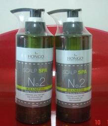 原裝公司貨 鴻果HONGO 頂級黃金魚子洗髮精/茉莉綠茶精油洗髮精/NO.2頭皮果酸洗髮精 每瓶325元 歷史價格詳細信息