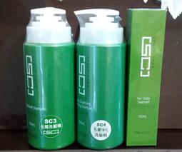 WAJASS 威傑士sc2控油/sc3去屑/sc4毛囊淨化洗髮精/sc5深層淨膚泥sc6無重力瞬間護髮sc7/sc8 歷史價格詳細信息