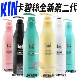 嫩白沐浴美腳刷 洗腳神器 浴室按摩鞋 去死皮 easyfeet 磨腳皮 去角質 美足 歷史價格詳細信息