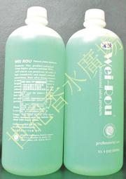 【全家福】2000cc多功能冰沙調理營業用調理機/果汁機MX-168 歷史價格詳細信息