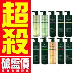 【RENE FURTERER 萊法耶】荷那法蕊-三項森髮調理液 5.5mlx8入/盒(原廠公司貨) 歷史價格詳細信息
