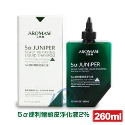 【AROMASE艾瑪絲】專業頭皮洗髮精90mL(強健豐盈/草本去屑/高效控油)-換購賣場 歷史價格詳細信息