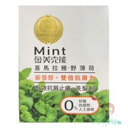 麗髮新生 3D空氣劉海頭頂補髮片 25公分 遮白增髮量逼真大頭皮 減齡造型假髮 日系齊瀏海鮑伯頭 歷史價格詳細信息