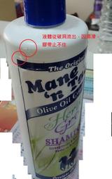 非開挖MPP電力管160直埋電纜電線護套電力保護套管市政工程 歷史價格詳細信息