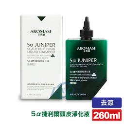 【AROMASE艾瑪絲】專業頭皮洗髮精90mL(強健豐盈/草本去屑/高效控油)-換購賣場 歷史價格詳細信息
