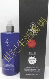 [世紀香水廣場] 精美66噴色劑 暫時性染髮劑 髮表上色劑 彩色噴色劑 造型彩染 噴彩 尾牙.宴會最佳造形用品 歷史價格詳細信息