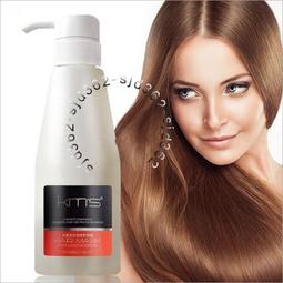 KMS CURLUP 波紋系列 波紋奶昔 200ml 凝膠 造型 定型 護髮 波紋 公司貨 歷史價格詳細信息