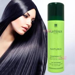 ReneFurterer 萊法耶 NATURIA 精靈草蒴果髮浴 600ML 歷史價格詳細信息