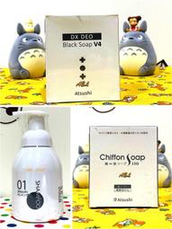 現貨黑髮洗髮水何首烏草本白髮轉換白髮治根轉黑改善白頭髮  露天市集  全台最大的網路購物市集  露天市集  全台最大 歷史價格詳細信息