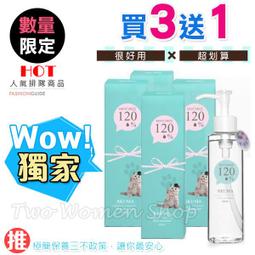 AKUMA YOGA Over Size長版背心(白) 樹懶Speedy I Love Aerial Yoga 歷史價格詳細信息