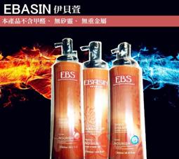 【GS美髮美妝】印度進口 媚緦綺 萊斯特指甲花粉 植物護髮染髮粉 一盒5包入 完整盒裝說明 蓋白髮適用 歷史價格詳細信息