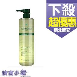 ☆櫥窗小姐☆ 雅娜蒂 YANAGIYA 日本柳屋強髮液240ml 新北面交 歷史價格詳細信息