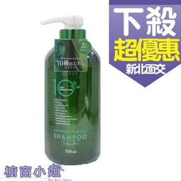 ☆櫥窗小姐☆ 日本 ALOVIVI 保濕美肌潤澤化妝水/透明美肌亮白化妝水 500ml 2款任選 可面交 歷史價格詳細信息