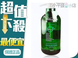 《小平頭香水店》日本 GATSBY 蜜粉式清爽吸油面紙(70枚/包) 超強力吸油面紙 歷史價格詳細信息