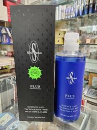 潔兒美容美髮專賣店_好馬無磁波設計師專業用吹風機 (有冷熱風) 歷史價格詳細信息