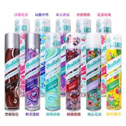 《Batiste》秀髮乾洗噴劑 乾洗髮 200ml -淡雅花香 歷史價格詳細信息