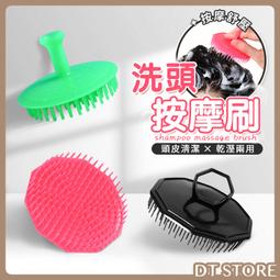 Storm 皮革保養油/登山鞋保養/鞋油/棕櫚蠟保養油 ST-S42401 100ml 歷史價格詳細信息