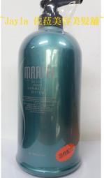 Maafei 瑪菲夏日調理 美髮頭皮調理水180ml(4入組合)(現貨)  (sweet美髮小舖) 歷史價格詳細信息