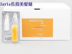 ????義大利美髮????Davines 特芬莉 達芬尼斯 東方美人油 東方美人噴霧 東方光感護 輕髮膜 強化髮膜 公司貨 歷史價格詳細信息