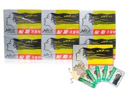 金美克能洗髮粉絲比3gx28包/盒 6入 歷史價格詳細信息