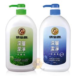 深層洗淨超濃縮洗衣乳霜 – 檸檬香 【10公斤】/ 偏遠地區運費下單前請私訊詢問 歷史價格詳細信息