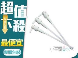 《小平頭香水店》 美國 Seche vite Top Coat 快捷亮油釉 / 快乾亮甲油 14ml 歷史價格詳細信息