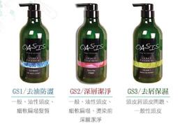 現貨WILDEN威爾頓P4AAAPP系類塑料氣閥  金屬系類氣動隔膜泵 歷史價格詳細信息