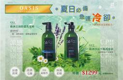 現貨WILDEN威爾頓P4AAAPP系類塑料氣閥  金屬系類氣動隔膜泵 歷史價格詳細信息