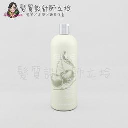 立坽『頭皮調理洗髮精』HEIKIN黑依琦 元氣潔淨露1號1000ml(未染燙適用) HS05 HS06 歷史價格詳細信息