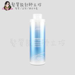 立坽『洗髮精』川越國際公司貨 Wieden 謎漾炫彩髮浴(摩卡棕)360ml IH05 歷史價格詳細信息