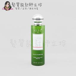 KEUNE肯葳 SO PURE髮浴 A1~A6系列 1000ml 歷史價格詳細信息