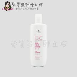 Schwarzkopf 施華蔻 洗髮精 髮露 1000ml (多款擇一) 歷史價格詳細信息
