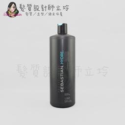 立坽『造型品、免沖洗護髮』泰特國際公司貨 FIOLE 幾何圖騰光漾造型噴霧180g IM01 歷史價格詳細信息