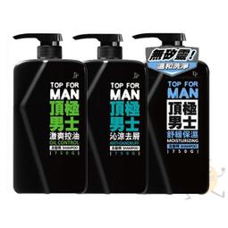 脫普 洗髮精 潤髮乳 800g : 清涼潔淨 / 輕盈保濕 / 控油平衡 / 強健髮根 / 咖啡因頭皮調理 / 柔順滋養 歷史價格詳細信息