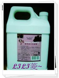 菱菱◆????????無患子保濕洗髮 ◆   東欣    夢娜麗莎 歷史價格詳細信息