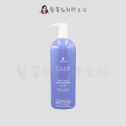 立坽『洗護組』川越國際公司貨 Wieden MUSE 女神洗護組(洗髮精60ml+護髮素60ml) IH14 歷史價格詳細信息