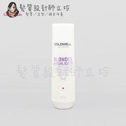 立坽『洗髮精』歌薇公司貨 KMS 豐韌洗髮精750ml IH03 IH16 歷史價格詳細信息