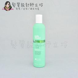 立坽『頭皮調理洗髮精』紀緯公司貨 萊法耶(荷那法蕊) 紫苑草舒緩髮浴600ml(亞仕德蘭洗髮乳) HS09 歷史價格詳細信息