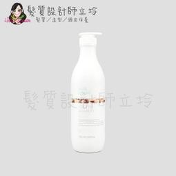 立坽『洗髮精』得軼公司貨 DEPOT 109頭皮舒緩洗髮精250ml HS09 歷史價格詳細信息