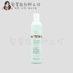 立坽『洗髮精』得軼公司貨 DEPOT 109頭皮舒緩洗髮精250ml HS09 歷史價格詳細信息